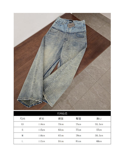 GTR/발렌시아가 남성 청바지