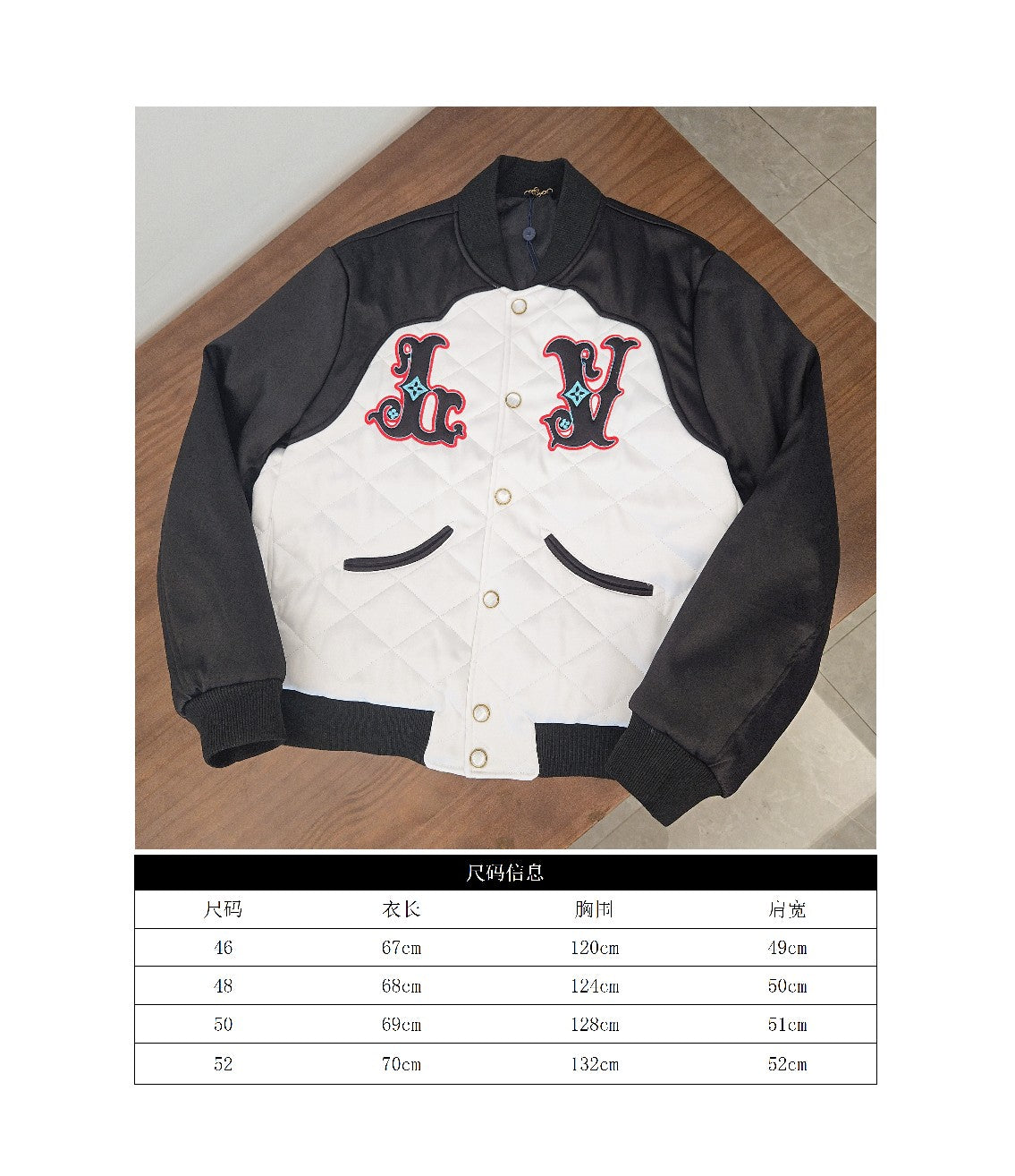 GTR/루이비통 24/FW 실크 야구복