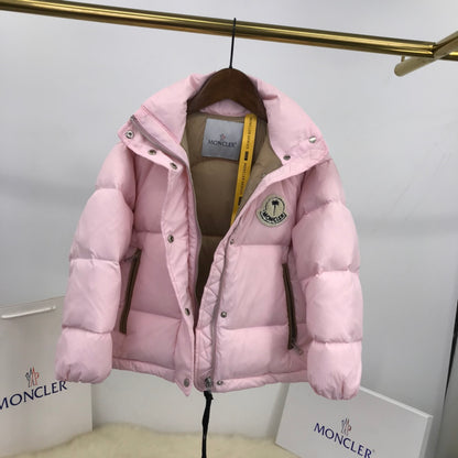 AA/몽*레어 아동 빵옷 핑크