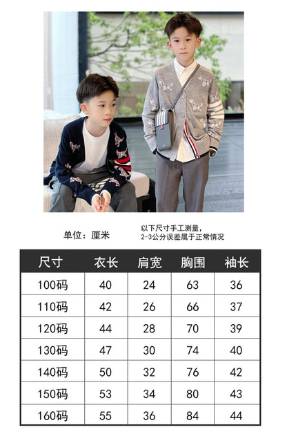 AA/톰브라운 아동 강아지 카디건