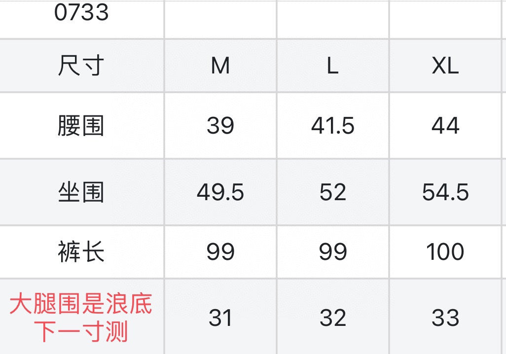 마이골프 /FORE 남성 바지