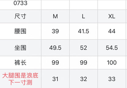 마이골프 /FORE 남성 바지