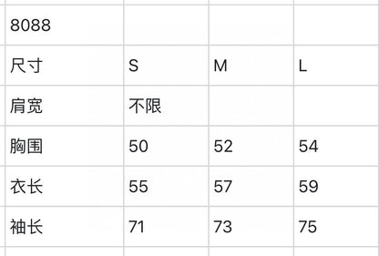 마이골프 /AMAZ 여성 자켓