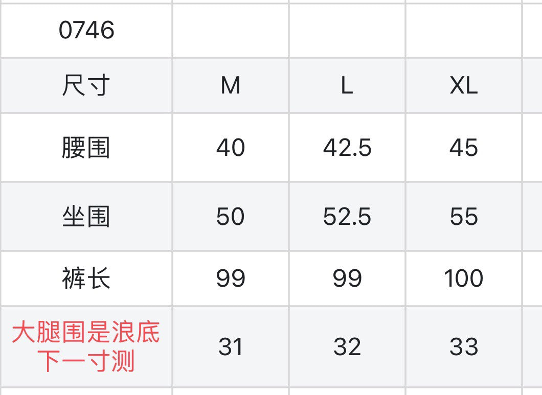 마이골프 /FORE 남성 캐주얼 롱 팬츠