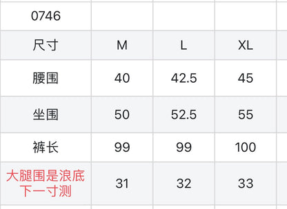 마이골프 /FORE 남성 캐주얼 롱 팬츠