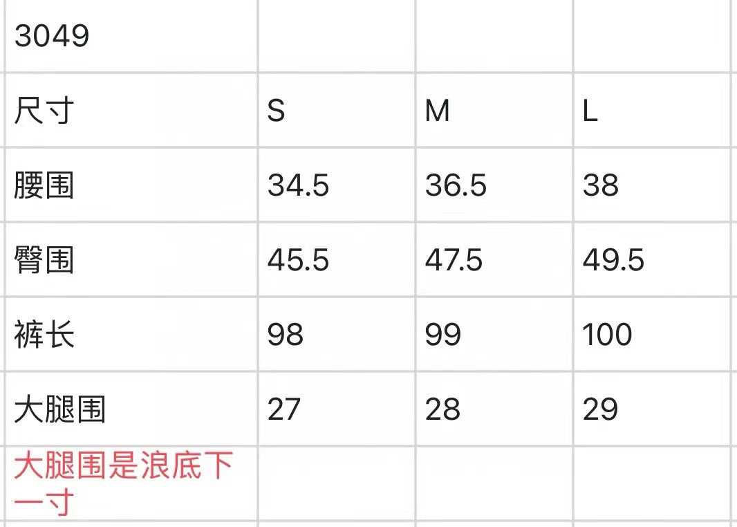 마이골프 /PXG 여성 롱 팬츠