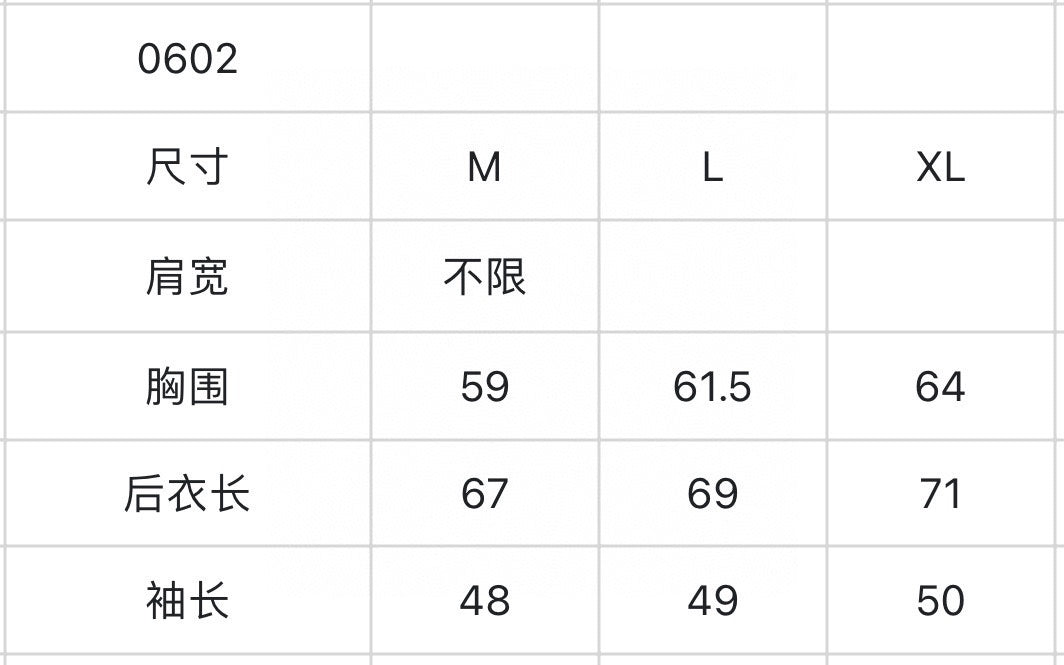 마이골프 /FORE 남성 자외선 차단 코트