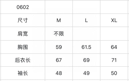 마이골프 /FORE 남성 자외선 차단 코트