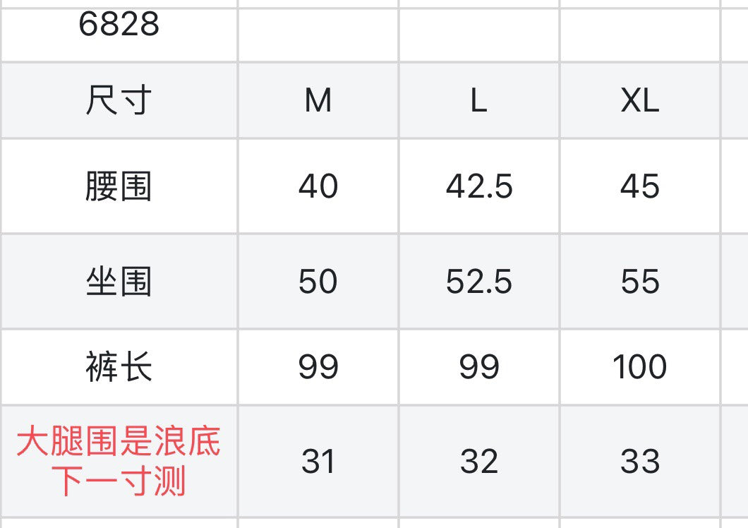 마이골프 /Titleis 남성 롱 팬츠
