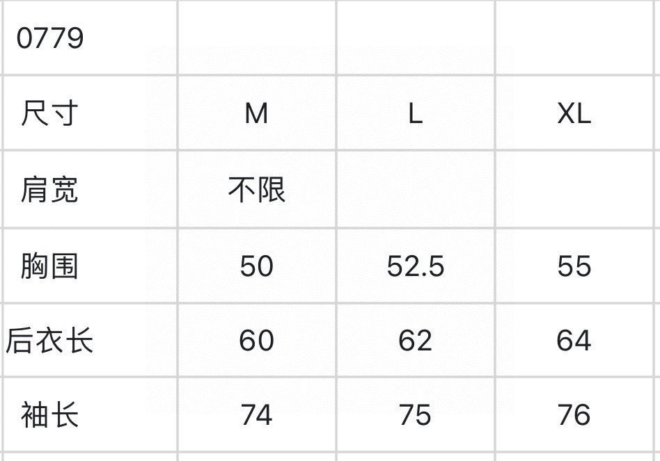 마이골프 /FORE 커플 스웨터
