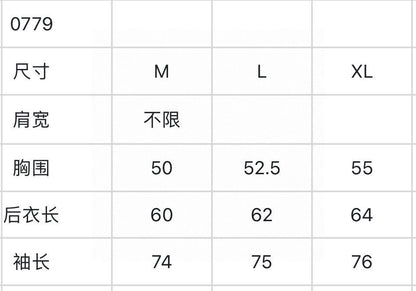 마이골프 /FORE 커플 스웨터