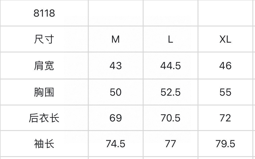 마이골프 /AMAZINGCRE 남성 속건 긴팔