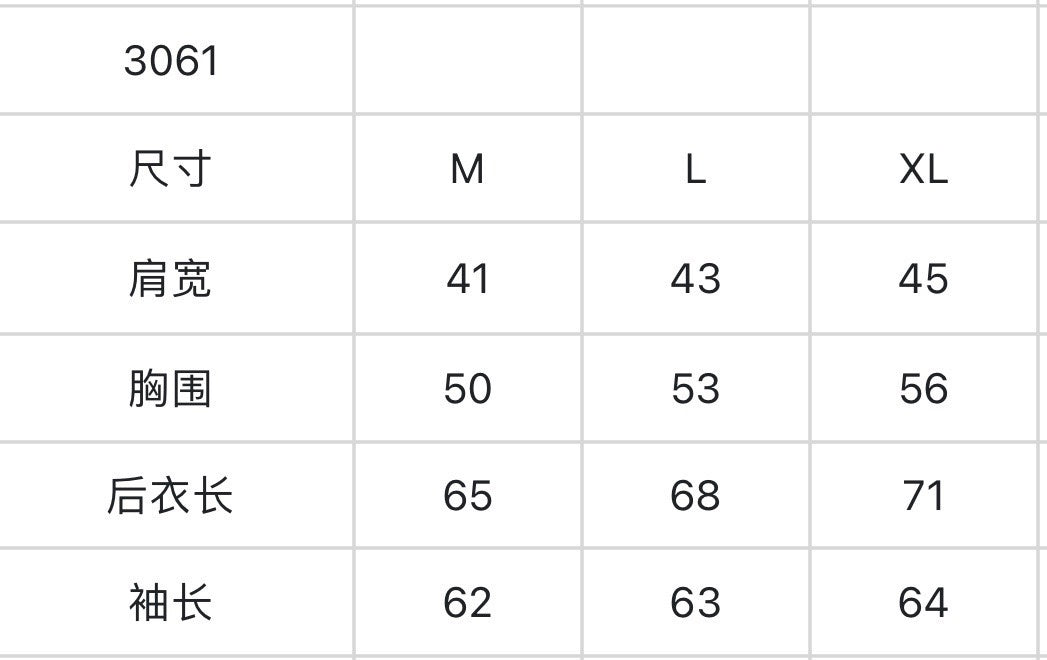 마이골프 / PXG 신상 남성 스웨터