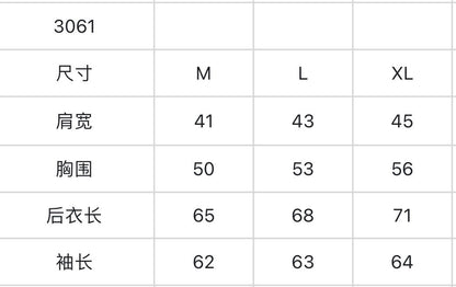 마이골프 / PXG 신상 남성 스웨터