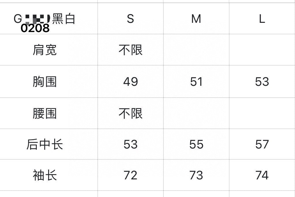 마이골프 /G4 여성복 트렌치코트