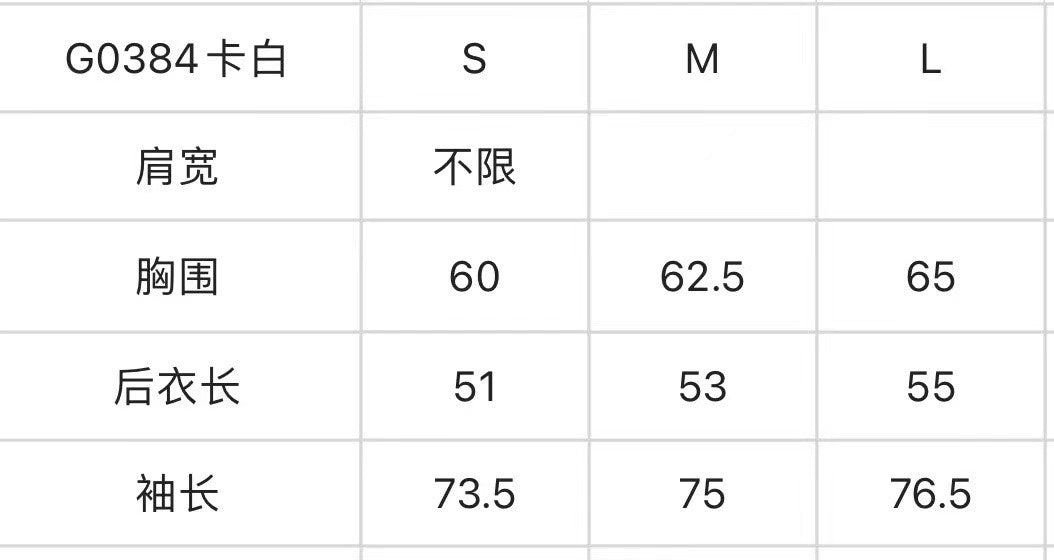 마이골프 /FORE 신상 여성 자켓