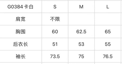 마이골프 /FORE 신상 여성 자켓