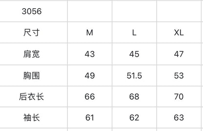 마이골프 /PXG 신상 남성 긴팔