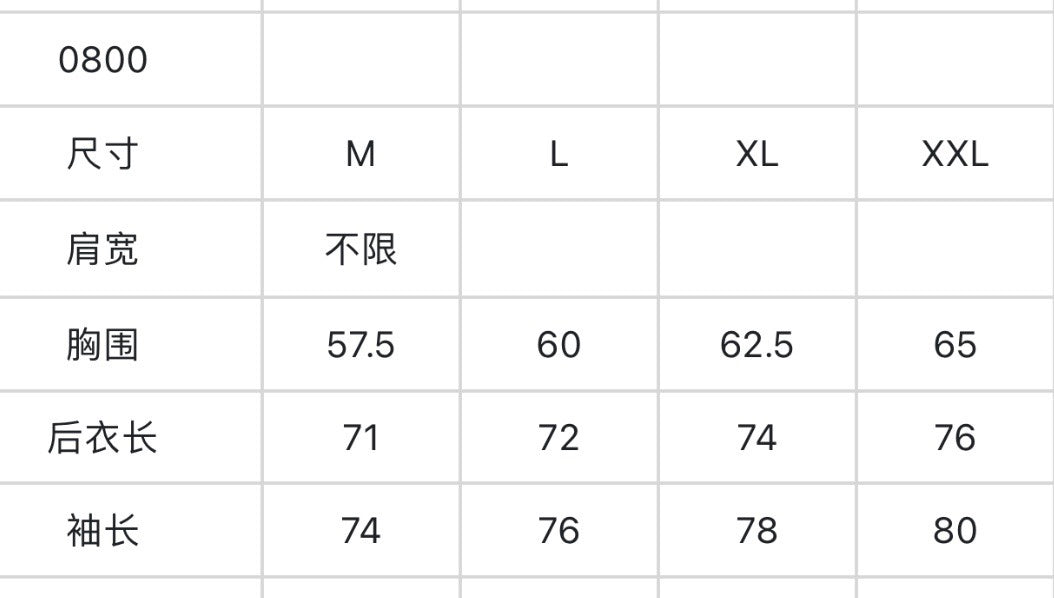 마이골프 /FORE 신상 남성 속건 외투