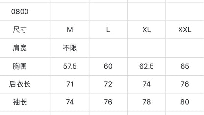 마이골프 /FORE 신상 남성 속건 외투