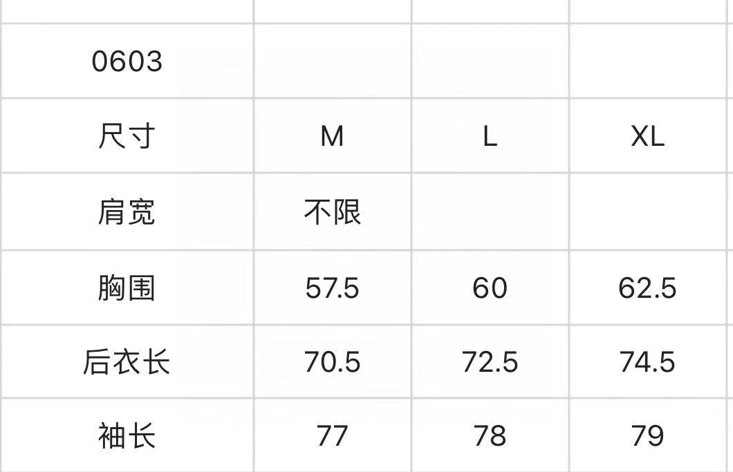 마이골프 /FORE 남성 후드 자켓