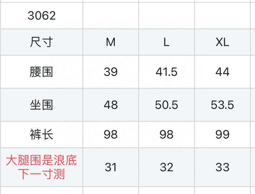 마이골프 /PXG 남성 롱 팬츠