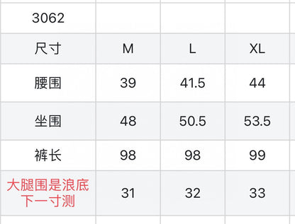 마이골프 /PXG 남성 롱 팬츠