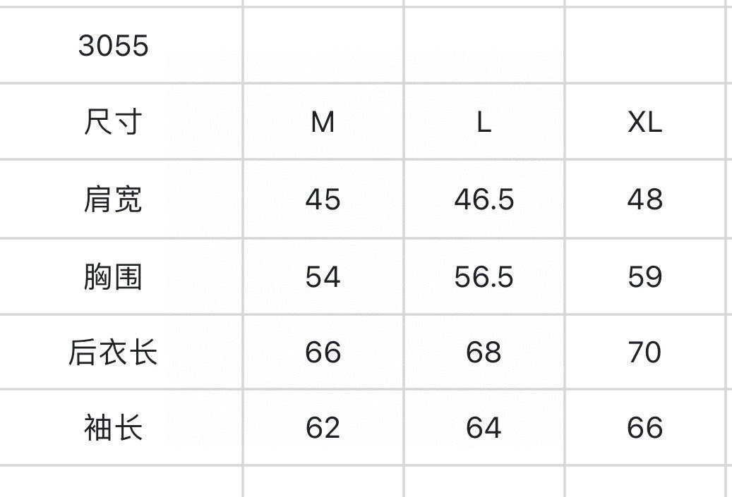 마이골프 /PXG 남성 코트