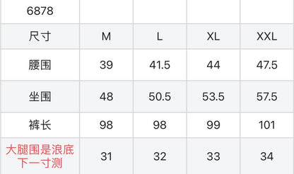 마이골프 /Titleist  남성 바지