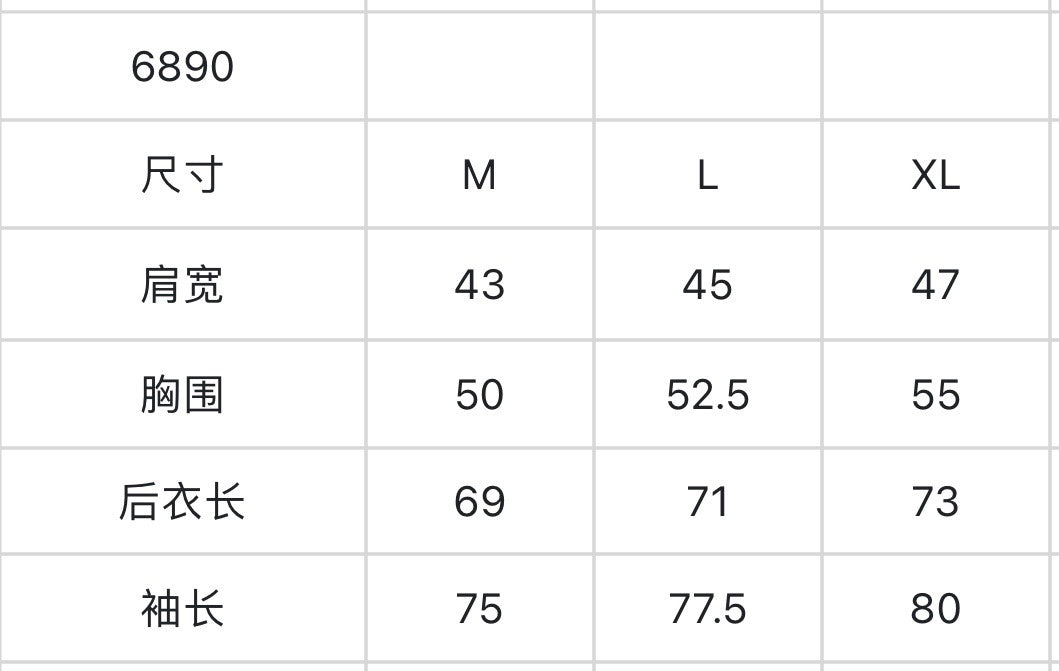 마이골프 /Titleist 신상 남성 긴팔