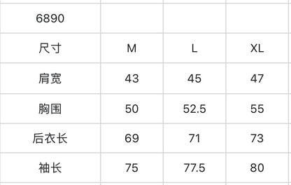 마이골프 /Titleist 신상 남성 긴팔