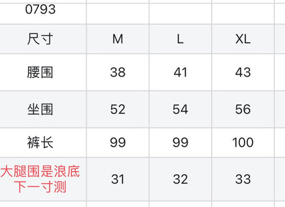 마이골프 /FORE 신상 남성 롱 팬츠