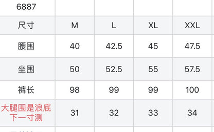 마이골프 /Titleist 남성 롱 팬츠