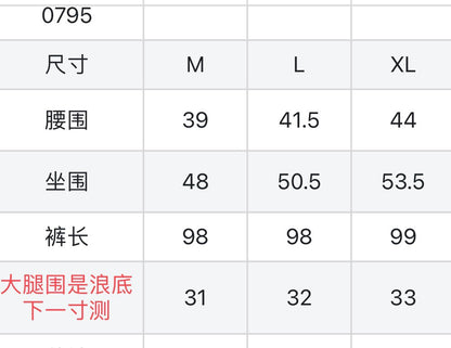 마이골프 /FORE 신상 남성 스포츠 롱 팬츠