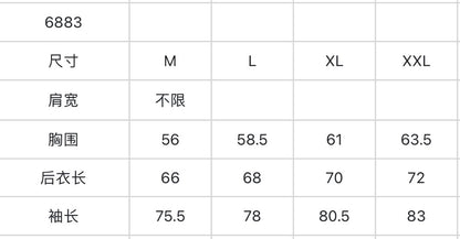 마이골프 /Titleist  남성 방풍 외투