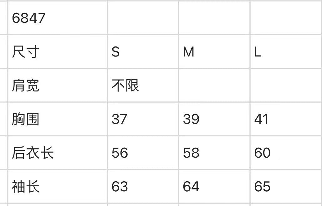 마이골프 /Titleist 신상 여성용 긴팔 터틀넥 니트 상의