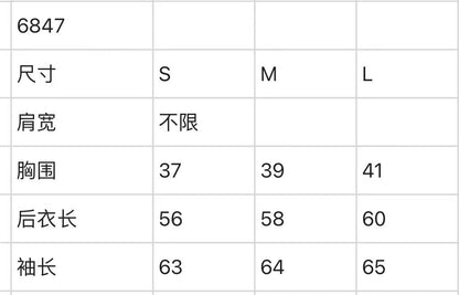 마이골프 /Titleist 신상 여성용 긴팔 터틀넥 니트 상의