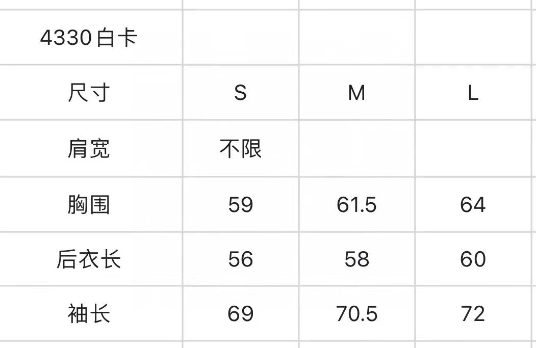 마이골프 /Malbon 여성 가을 겨울 아우터