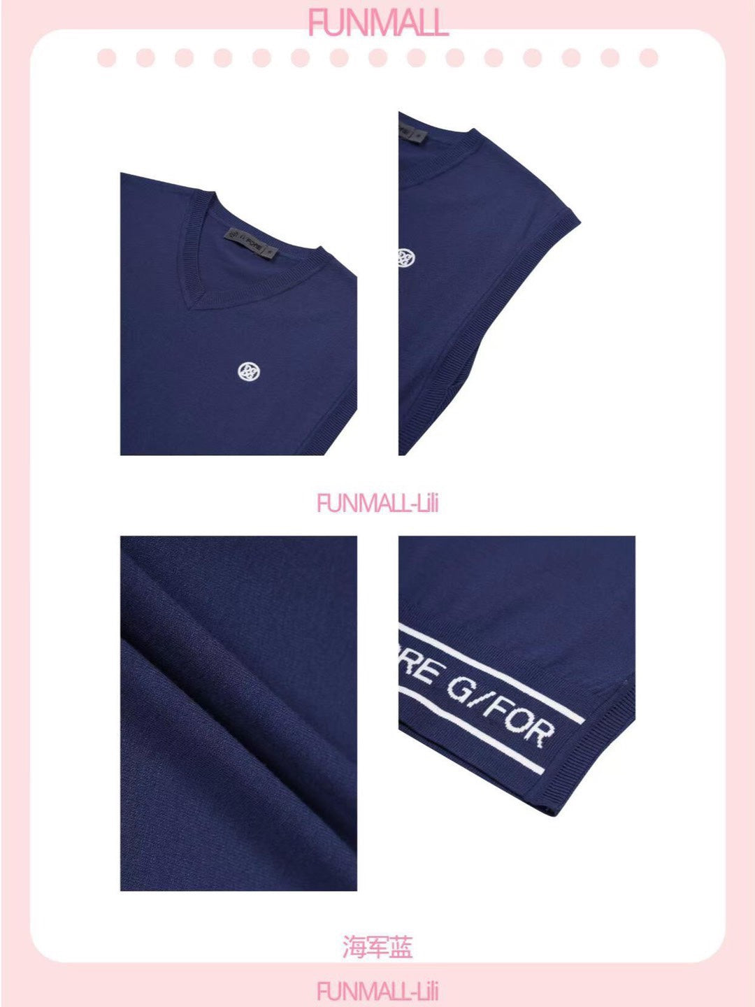 마이골프 /FORE 여성 조끼 니트