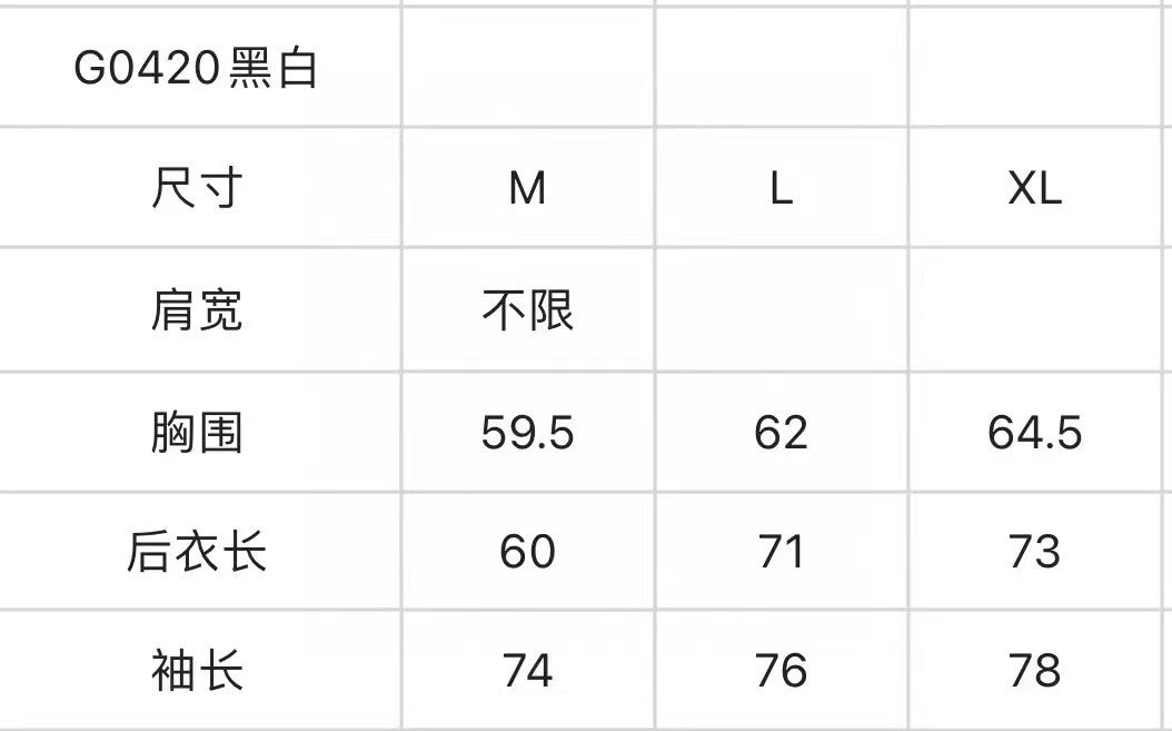 마이골프 /G4 남성 후드 방풍 코트
