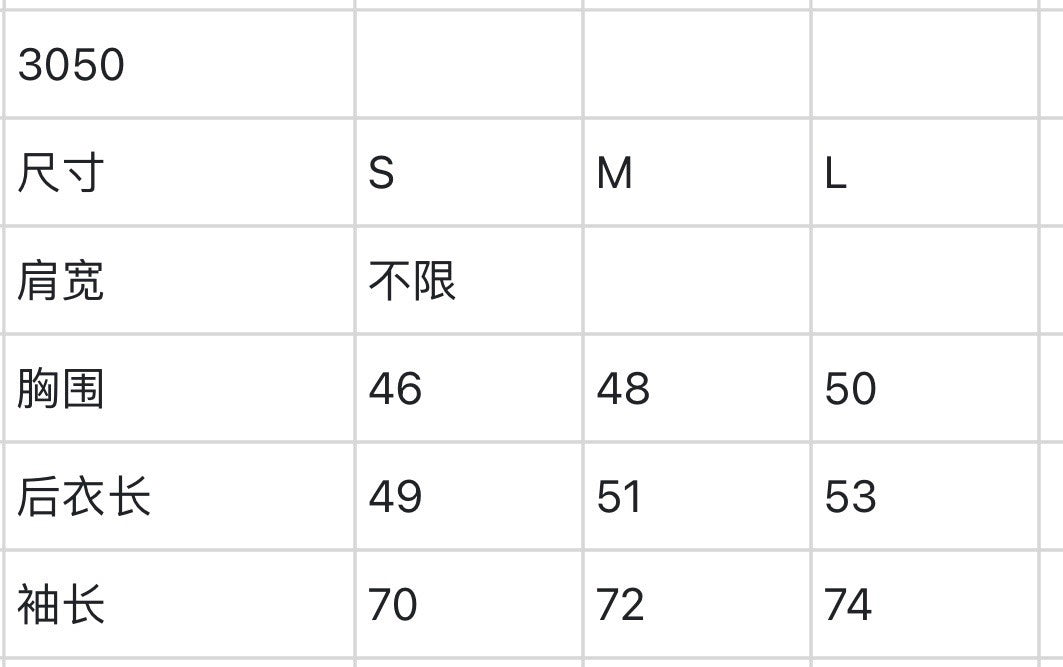 마이골프 /PXG 여성 자켓