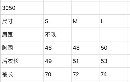 마이골프 /PXG 여성 자켓