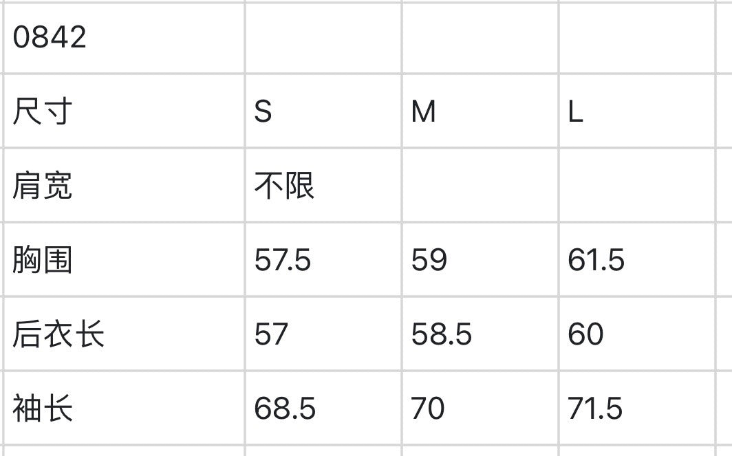 마이골프 /FORE 여성 보이넥 블라우스