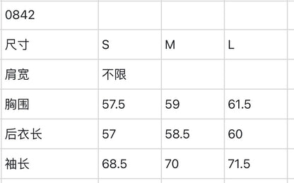 마이골프 /FORE 여성 보이넥 블라우스