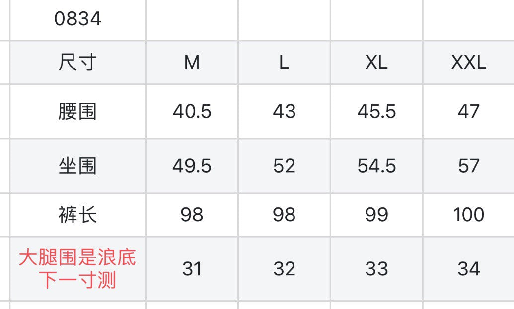 마이골프 /FORE 신상 남성 롱 팬츠