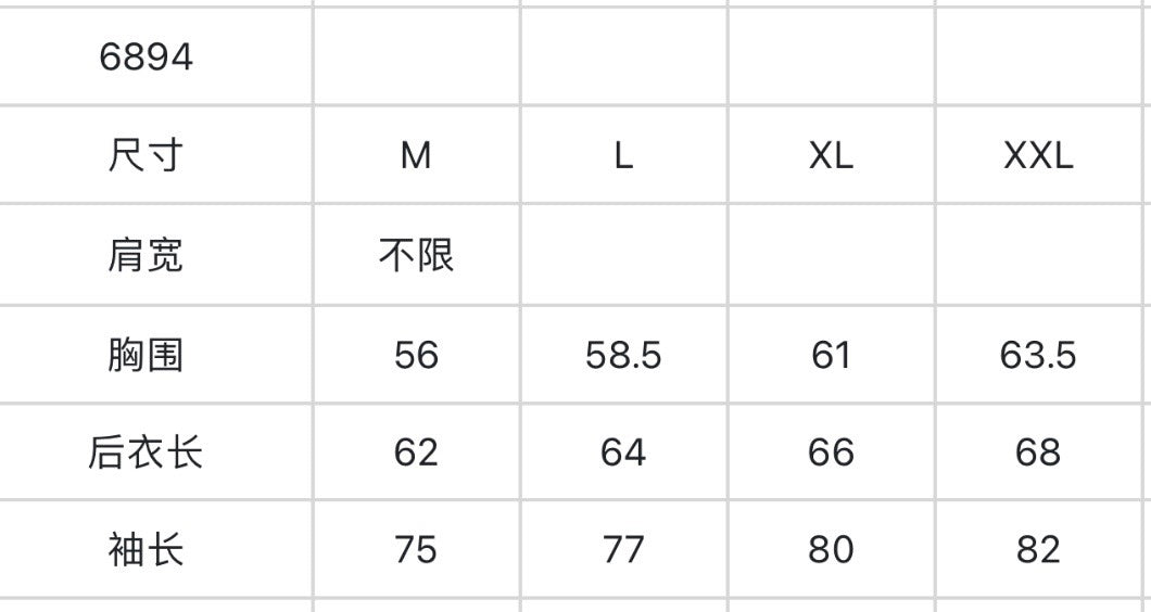 마이골프 /Titleist 신상 남성 코트