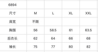 마이골프 /Titleist 신상 남성 코트