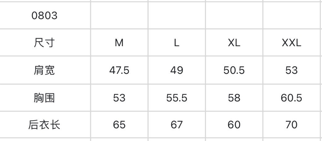 마이골프 /FORE 속건 남성 조끼