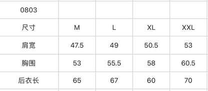 마이골프 /FORE 속건 남성 조끼