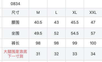 마이골프 /FORE 신상 남성 롱 팬츠